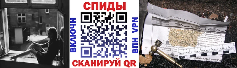 Бутират 1.4BDO  Купить закладки  Минеральные Воды 