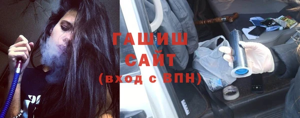 круглые Бугульма