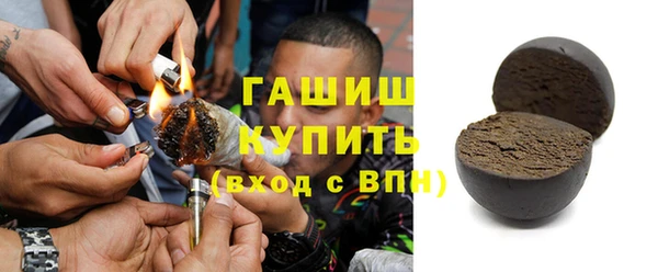 гидропоника Бородино