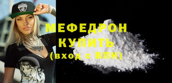 гидропоника Бородино