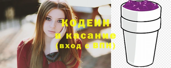 круглые Бугульма