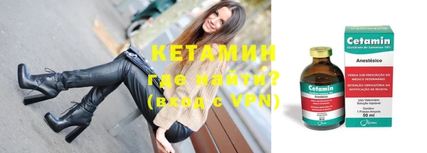 круглые Бугульма
