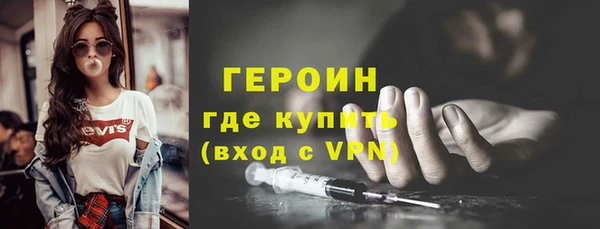 круглые Бугульма