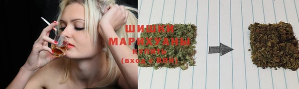 круглые Бугульма