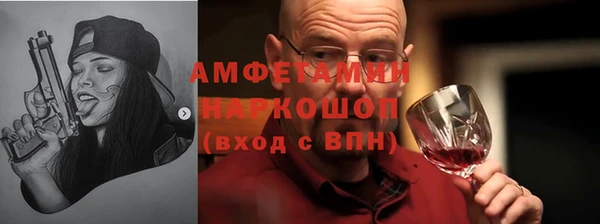 круглые Бугульма