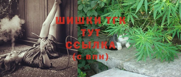 круглые Бугульма