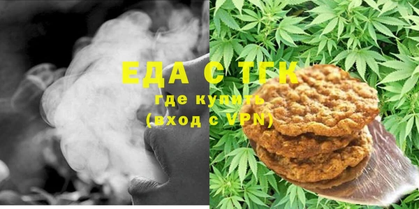 гидропоника Бородино