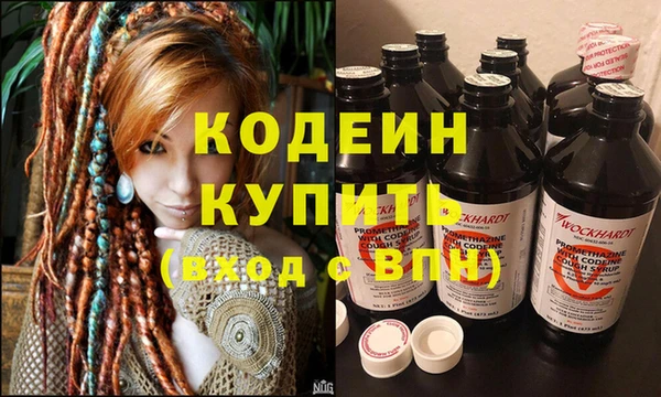 гидропоника Бородино