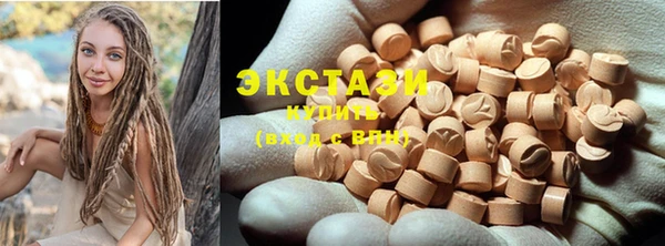 гидропоника Бородино
