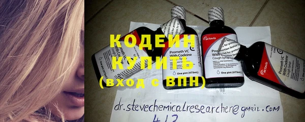 круглые Бугульма