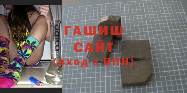 круглые Бугульма