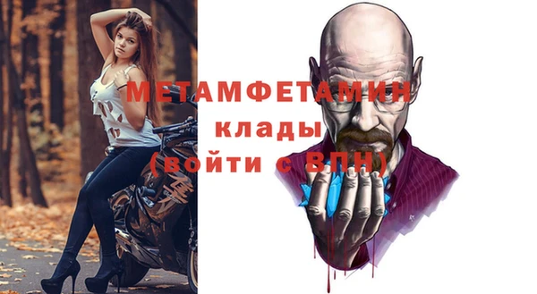 круглые Бугульма
