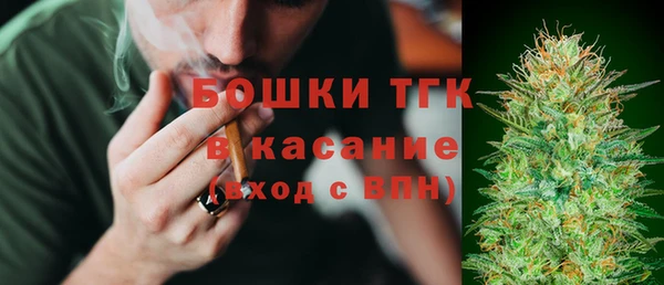 круглые Бугульма